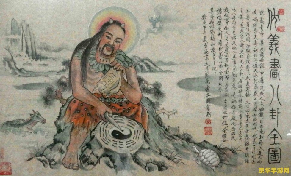 原神神舆之辔供奉位置 原神神舆之辔供奉位置详解