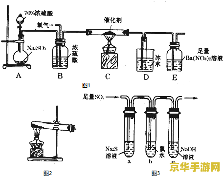 第二次操作装置修复道路原神 原神中第二次操作装置修复道路深度解析