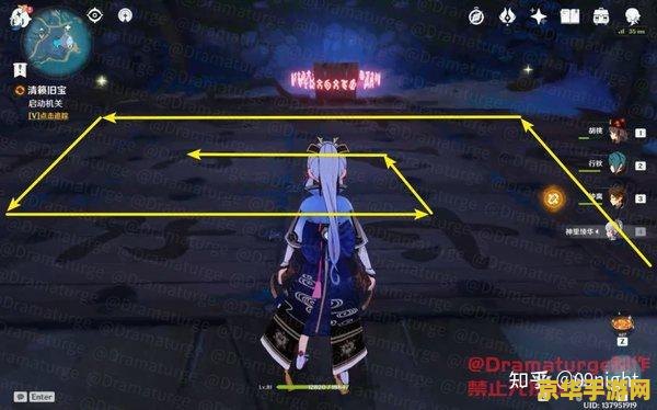 原神清籁旧迹任务怎么完成 原神清籁旧迹任务完成攻略