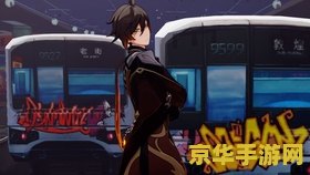 原神水下的栖木怎么拿? 原神水下的栖木获取攻略 原神水下的栖木怎么拿? 原神水下的栖木获取攻略