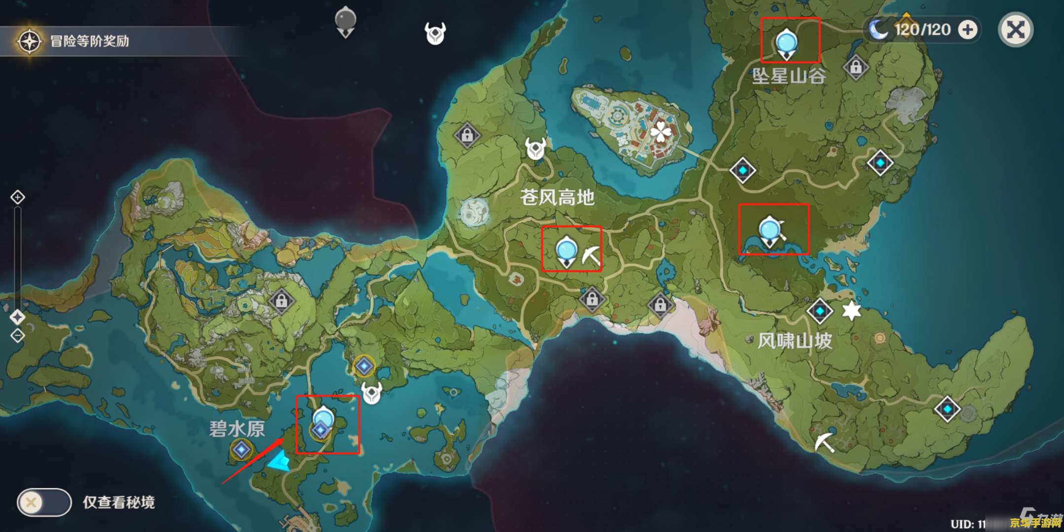 原神望舒客栈在哪儿 原神望舒客栈位置解析