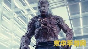 原神星陨矿石 原神星陨矿石深度解析 原神星陨矿石 原神星陨矿石深度解析