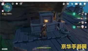 原神把狗赶走任务 原神中“把狗赶走”任务攻略解析 原神把狗赶走任务 原神中“把狗赶走”任务攻略解析