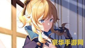 原神行秋生日快乐 原神行秋生日快乐:探索水墨少年的独特魅力 原神行秋生日快乐 原神行秋生日快乐:探索水墨少年的独特魅力