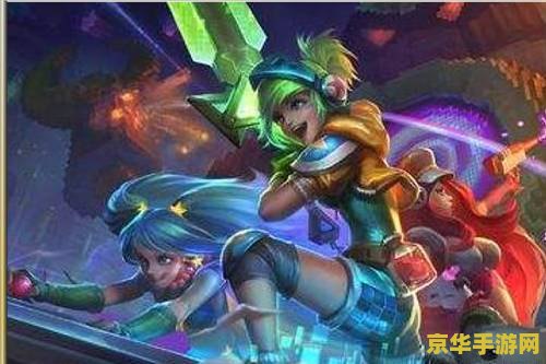 英雄联盟端游诺手怎么玩 英雄联盟端游诺手玩法详解
