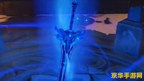 原神雪山大剑获取方法 原神雪山大剑获取方法 原神雪山大剑获取方法 原神雪山大剑获取方法
