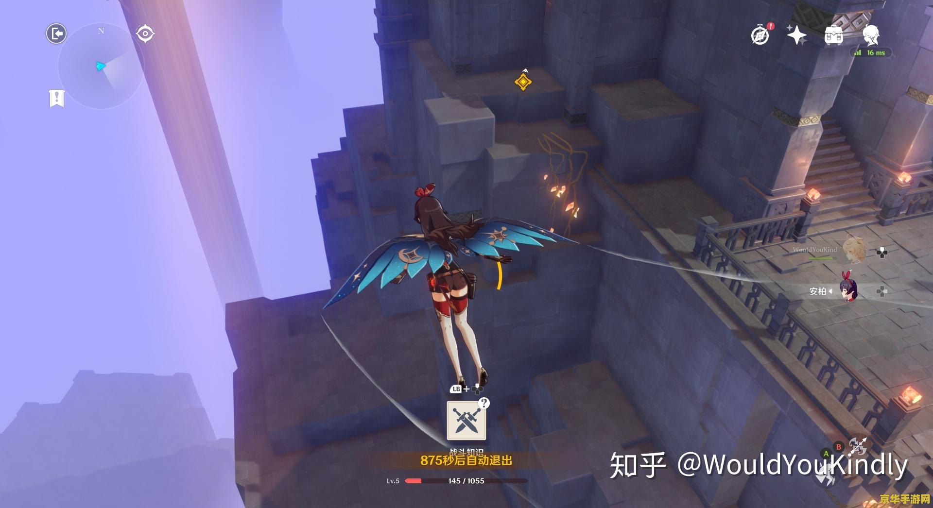 原神9月15日是公测吗 原神9月15日是否为公测日分析 原神9月15日是公测吗 原神9月15日是否为公测日分析