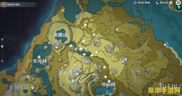 原神混沌装置分布 原神混沌装置分布解析
