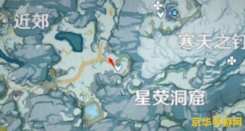 原神雪山三个匣子在哪用 原神雪山三个匣子在哪用 原神雪山三个匣子在哪用 原神雪山三个匣子在哪用