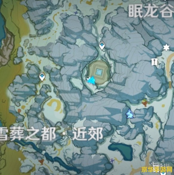 原神雪葬的星银八个石碑位置 原神雪葬的星银八个石碑位置 原神雪葬的星银八个石碑位置 原神雪葬的星银八个石碑位置