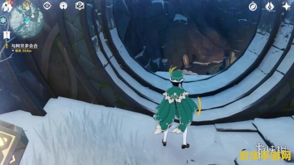 原神雪葬的星银八个石碑位置 原神雪葬的星银八个石碑位置 原神雪葬的星银八个石碑位置 原神雪葬的星银八个石碑位置