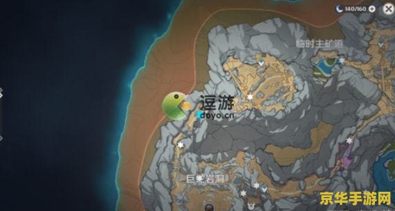 原神岩层主矿区铁门怎么开 原神岩层主矿区铁门开启攻略 原神岩层主矿区铁门怎么开 原神岩层主矿区铁门开启攻略