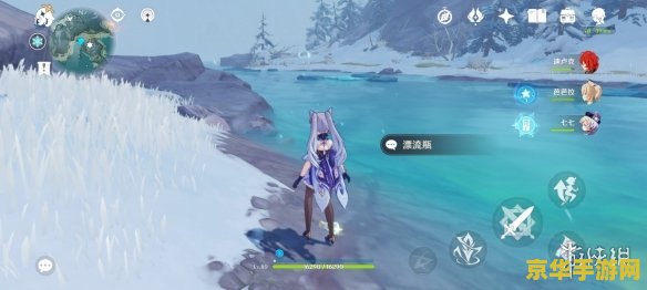 原神三个漂流瓶有什么用 原神三个漂流瓶有什么用