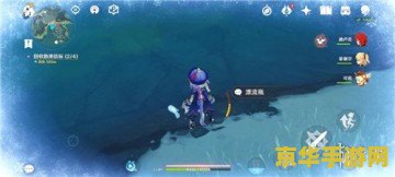 原神三个漂流瓶有什么用 原神三个漂流瓶有什么用