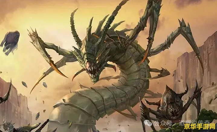 原神奥罗巴斯 原神奥罗巴斯：深海龙蜥与古老神祇的传说