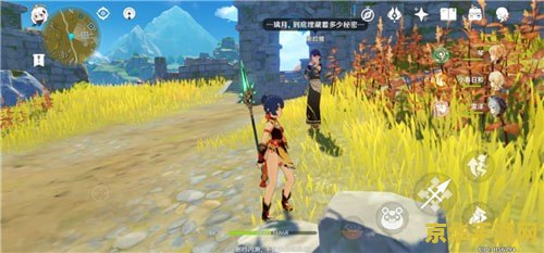 原神有四个遗迹守卫的地方 原神探索:揭秘四个遗迹守卫的藏身之处 原神有四个遗迹守卫的地方 原神探索:揭秘四个遗迹守卫的藏身之处