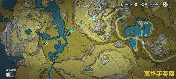 原神愿望任务怎么解锁 原神愿望任务解锁攻略