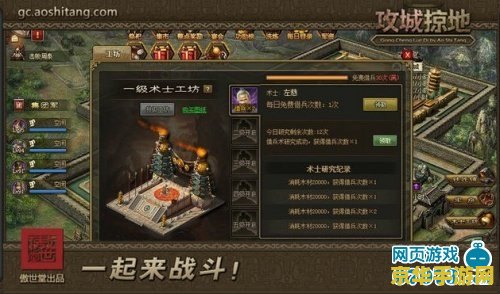 原神游创工坊内测码 原神游创工坊内测码深度解析