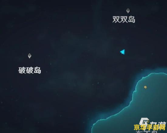 原神寻找装置缺失的金额怎么做 原神寻找装置缺失的晶核任务攻略