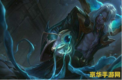 英雄联盟10月8日无限火力 英雄联盟10月8日无限火力全面解析