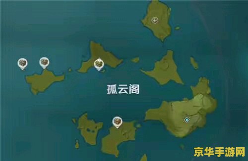 原神一共几张地图 原神一共几张地图