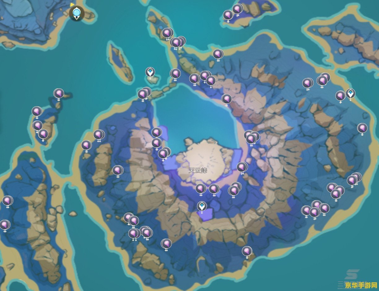 原神天云草实30级前 原神天云草实30级前采集攻略 原神天云草实30级前 原神天云草实30级前采集攻略