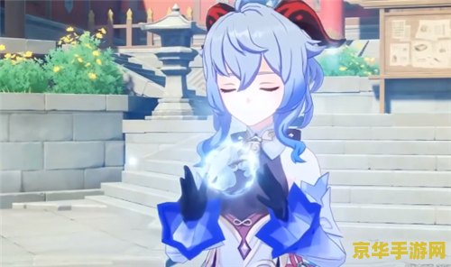 原神角色培养排行 原神角色培养排行