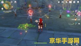 原神任务危机四伏怎么过 原神任务危机四伏怎么过