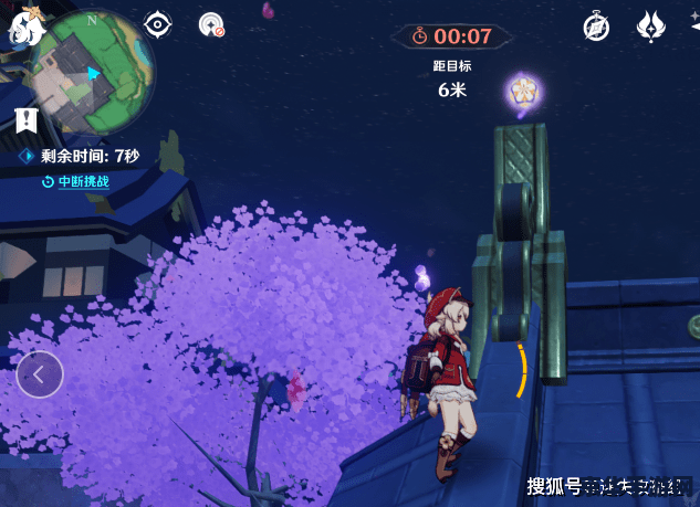 原神稻妻村长的水井任务怎么领 原神稻妻村长水井任务领取攻略 原神稻妻村长的水井任务怎么领 原神稻妻村长水井任务领取攻略