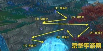 原神寻找蛇神之首的镇物其二 原神:深入探索蛇神之首,揭秘镇物其二之谜 原神寻找蛇神之首的镇物其二 原神:深入探索蛇神之首,揭秘镇物其二之谜