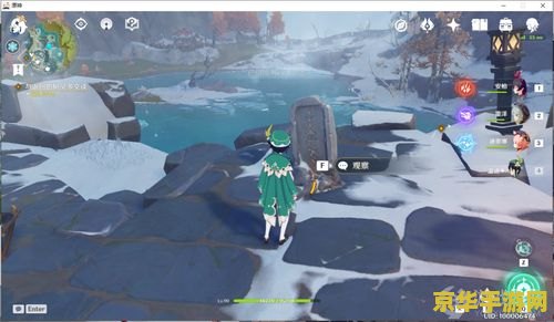 圣王ol哪里看原神 圣王OL与原神关联探索 圣王ol哪里看原神 圣王OL与原神关联探索