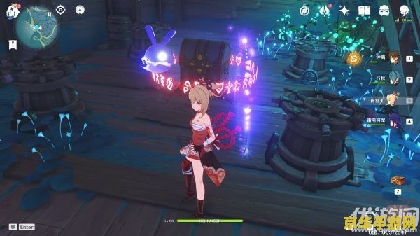 原神清籁丸的神瞳怎么拿 原神清籁丸雷神瞳获取攻略