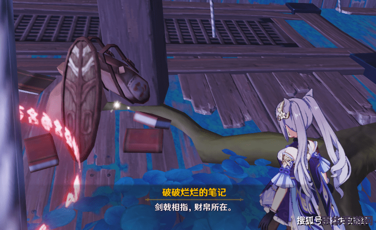 原神清籁丸的神瞳怎么拿 原神清籁丸雷神瞳获取攻略