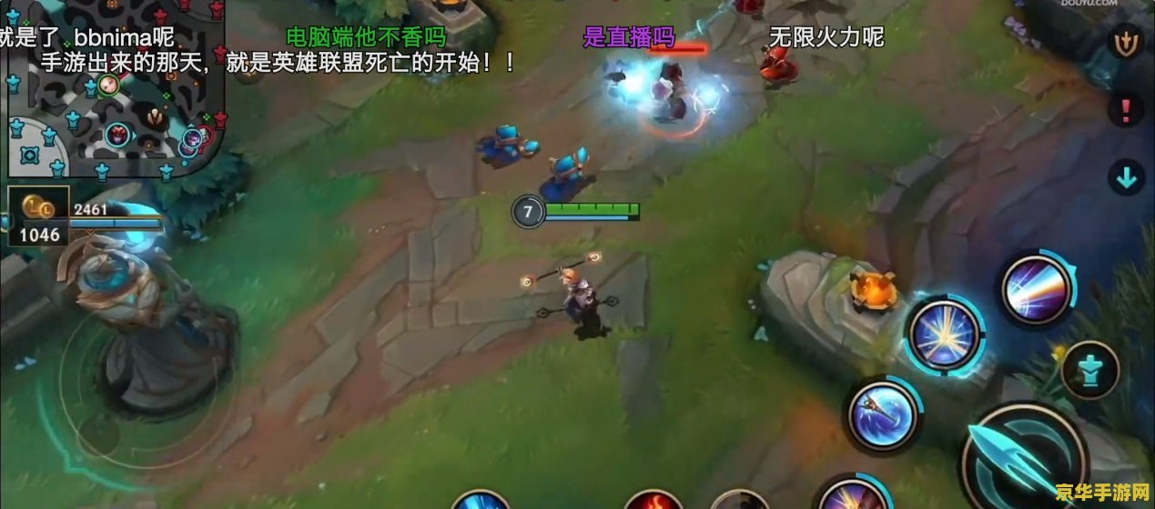 英雄联盟十周年有无限火力吗 英雄联盟十周年庆典：无限火力模式重磅回归