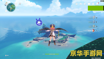 原神稻妻渔夫 原神稻妻渔夫:探索海钓的乐趣与奥秘 原神稻妻渔夫 原神稻妻渔夫:探索海钓的乐趣与奥秘