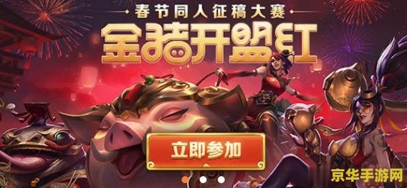 英雄联盟无限火力上线了吗 英雄联盟无限火力上线情况分析