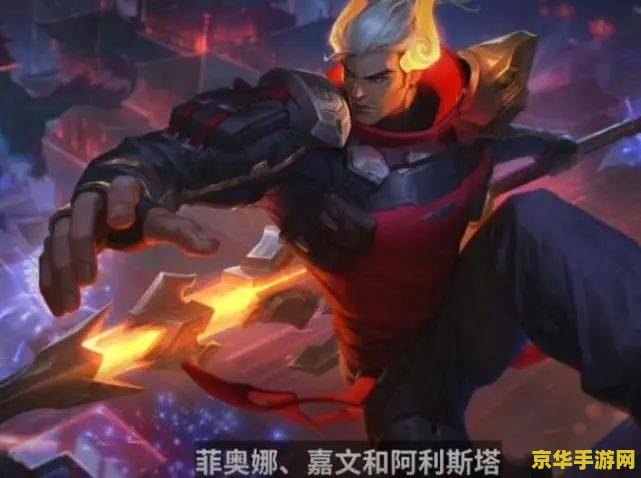 2021英雄联盟克隆模式时间2021 2021英雄联盟克隆模式时间分析