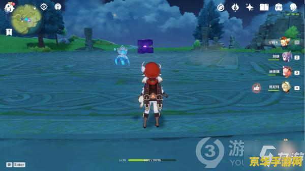 原神无相之雷掉落物40级 原神无相之雷40级掉落物详解