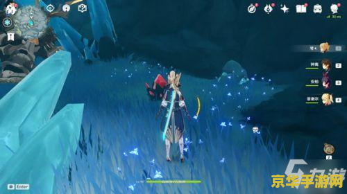 原神山中之物星荧洞窟屏障怎么开 原神山中之物星荧洞窟屏障开启攻略