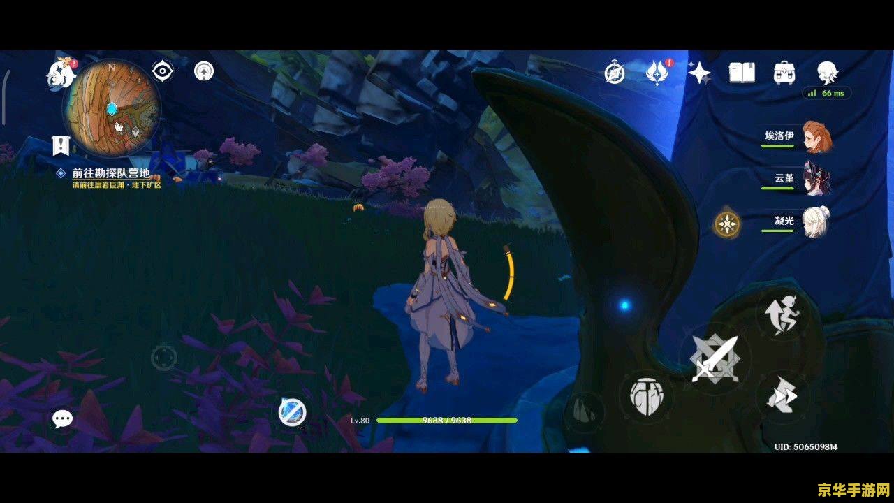 原神岩中幽谷开启办法 原神岩中幽谷开启办法 原神岩中幽谷开启办法 原神岩中幽谷开启办法