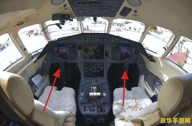 原神进入驾驶舱怎么进去 原神进入驾驶舱的详细攻略
