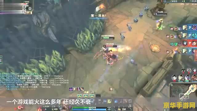 英雄联盟回城按什么 英雄联盟回城按键分析