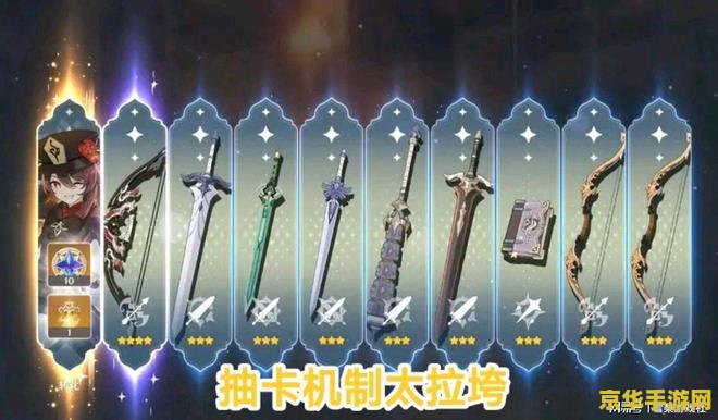 原神毁号的方法 原神毁号的方法