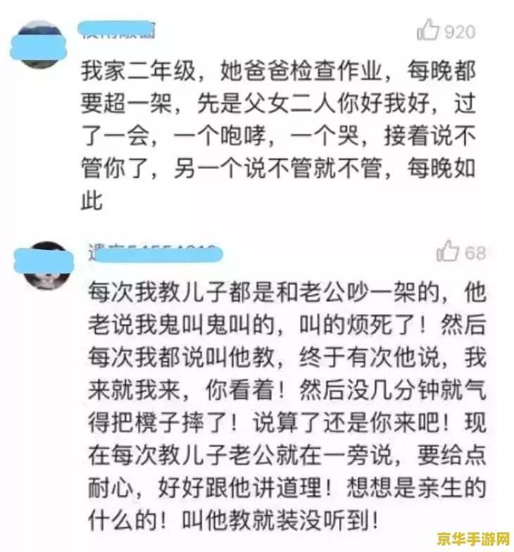 原神仙灵查漏补缺 原神仙灵查漏补缺：探索与收集的终极指南