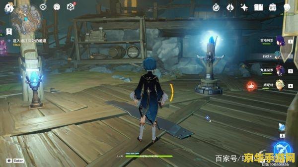 原神九霄之石悬残片任务过程 原神九霄之石悬残片任务详解 原神九霄之石悬残片任务过程 原神九霄之石悬残片任务详解