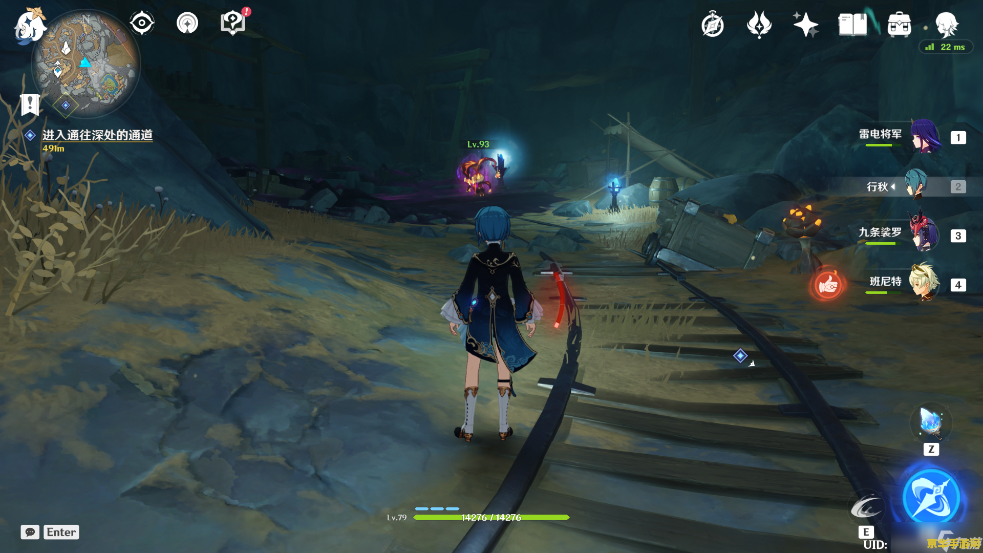 原神九霄之石悬残片任务过程 原神九霄之石悬残片任务详解 原神九霄之石悬残片任务过程 原神九霄之石悬残片任务详解