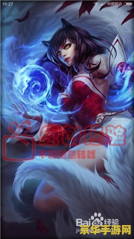 英雄联盟什么英雄最简单女孩子 英雄联盟中最适合女孩子的简单英雄推荐