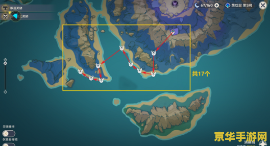 漂浮灵原神位置 <h1>漂浮灵原神位置探索</h1>