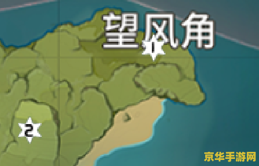 原神蒙德野外的琳在哪 原神蒙德野外的琳位置详解