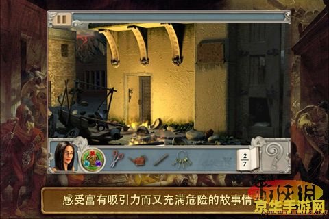 原神池中宅邸解谜雷针 原神池中宅邸解谜：雷针之谜深度解析